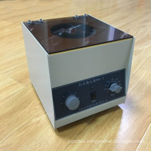 Buy 80-1 Medical Laboratory Centrifuge